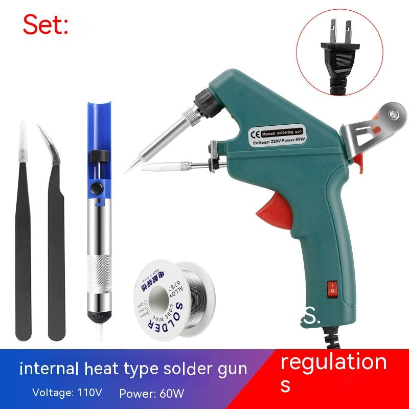 60W Heat Soldering Gun