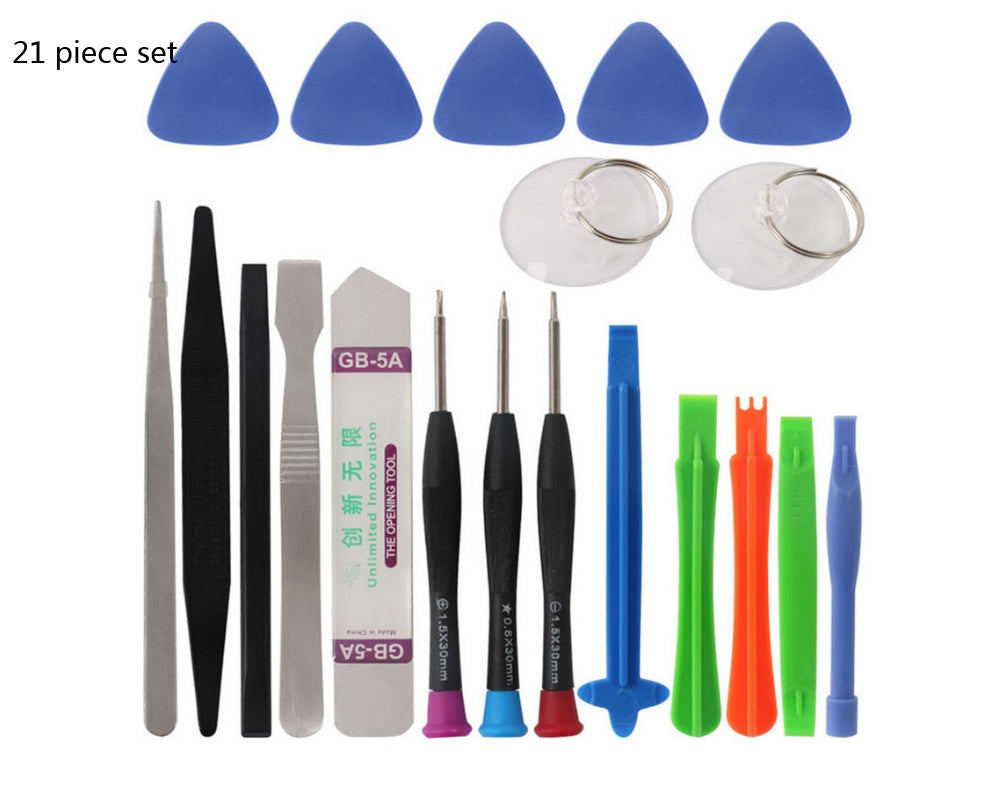 Mobile phone disassembly tool