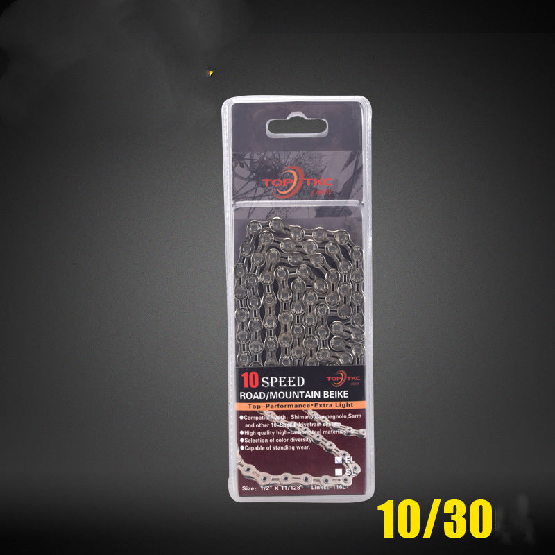 MTB/Road Bike  Chain