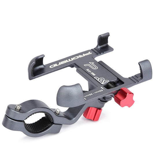 CNC MTB or Motorcycle navigation bracket