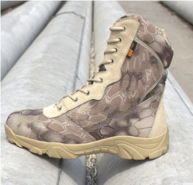 Camouflage Boots - WATERPROOF