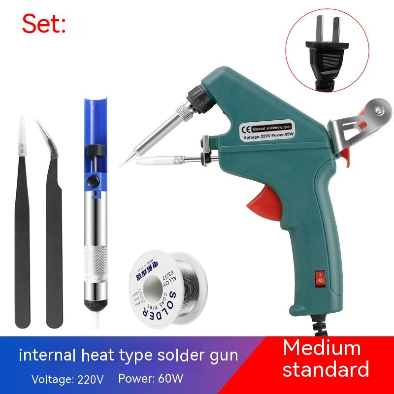 60W Heat Soldering Gun