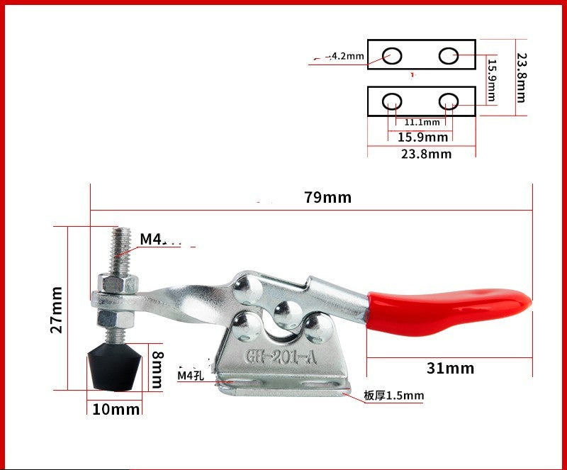 Quick Clamp Horizontal Jig